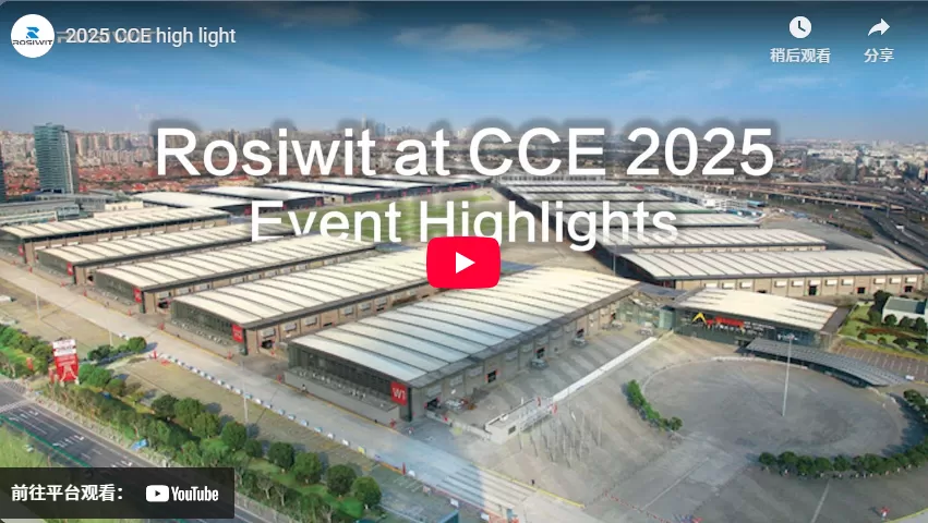 2025 CCE Highlights