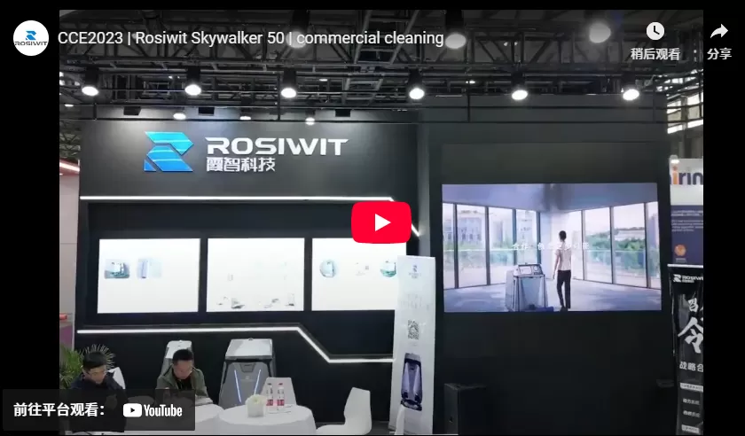 CCE2023 | Rosiwit Skywalker 50 | Gewerbliche Reinigung