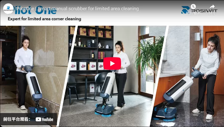Pilot One | Smart Manual Scrub ber für die Reinigung in begrenzter Fläche