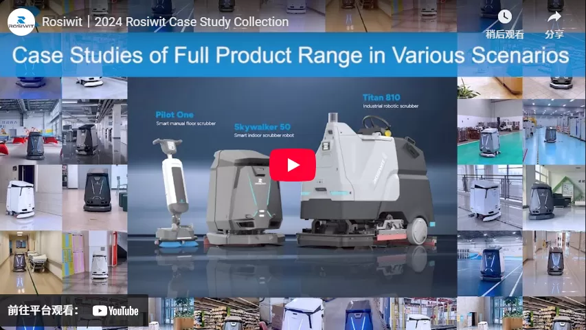 Rosiwit | Rosiwit Fallstudien sammlung 2024