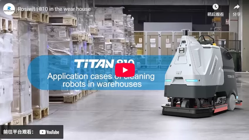 Rosiwit | 810 Im Wear House