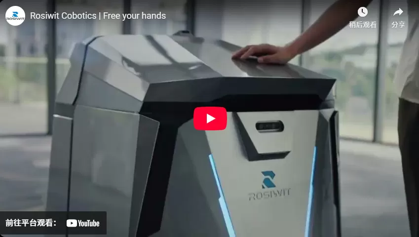 Rosiwit Cobotics | Befreien Sie Ihre Hände