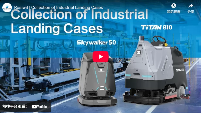 Rosiwit | Sammlung von industriellen Lande fällen