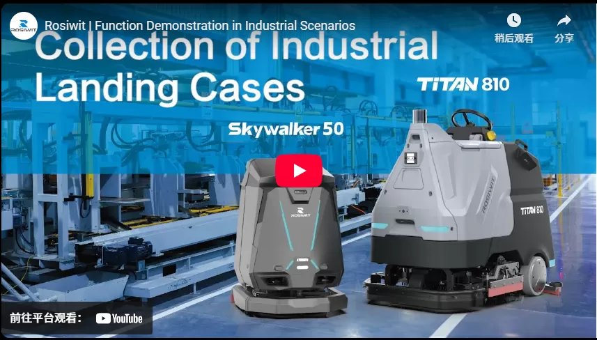 Rosiwit | Funktions demonstration in industriellen Szenarien