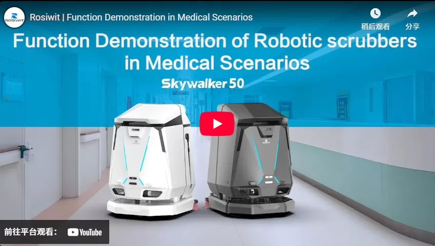 Rosiwit | Funktions demonstration in medizinischen Szenarien