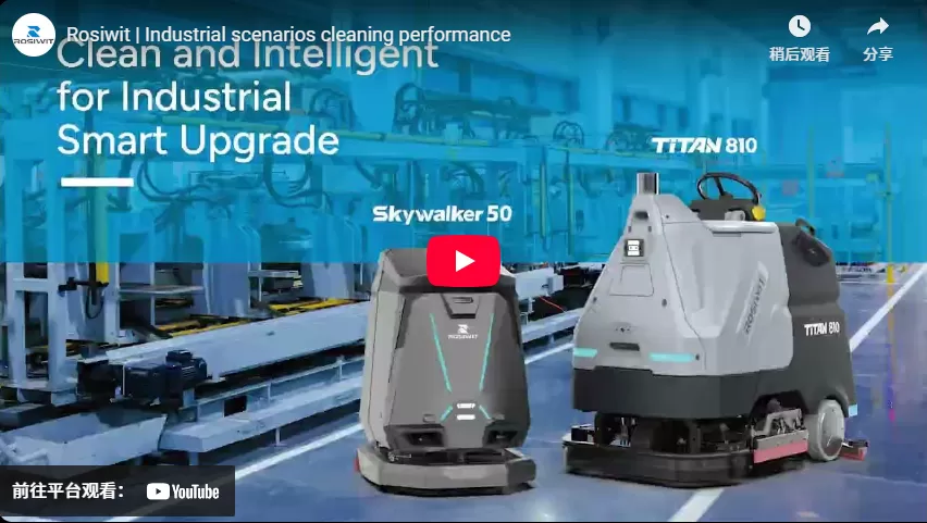 Rosiwit | Industrielle Szenarien Reinigungs leistung