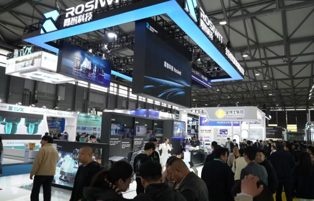 Von techno logischen Durchbrüchen zur globalen Expansion: Rosiwit als Branchen führer bei CCE 2025