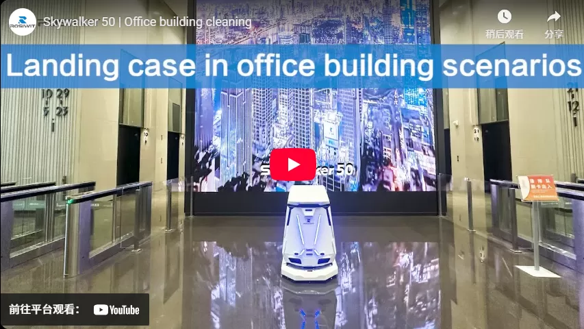 Skywalker 50 | Bürogebäude Reinigung