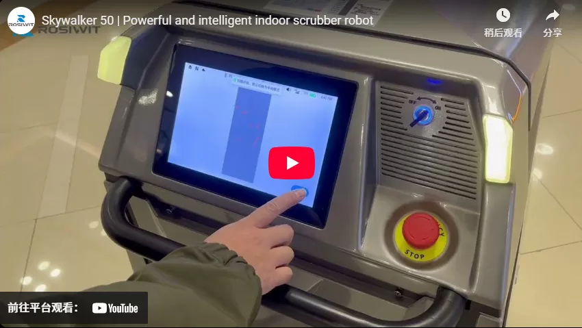 Skywalker 50 | Leistungs starker und intelligenter Indoor-Scrubber-Roboter