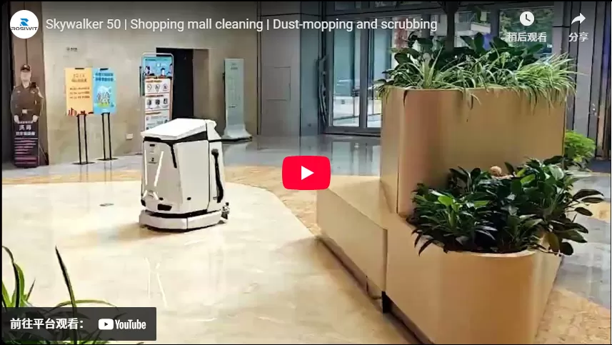 Skywalker 50 | Reinigung von Einkaufs zentren | Staub wischen und Schrubben