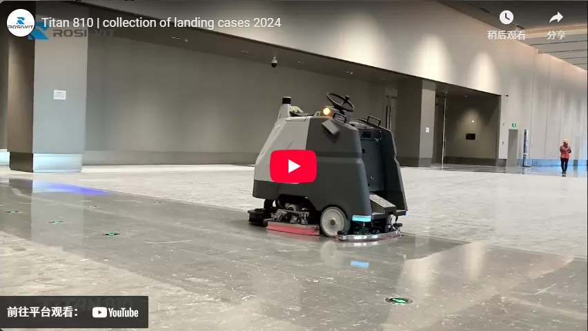 Titan 810 | Sammlung von Lande fällen 2024