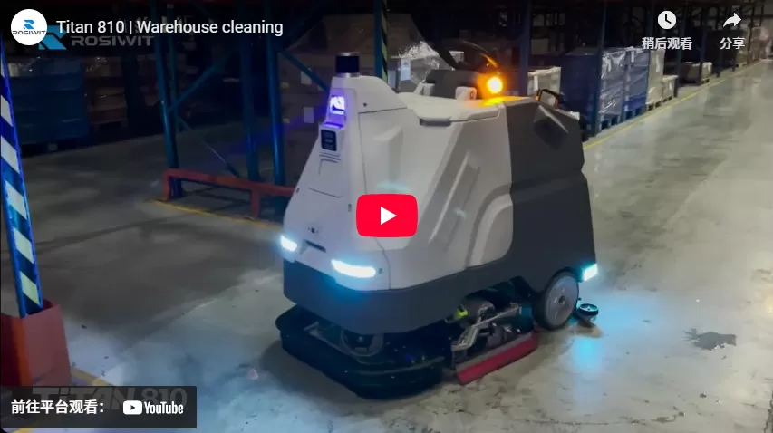 Titan 810 | Lager reinigung