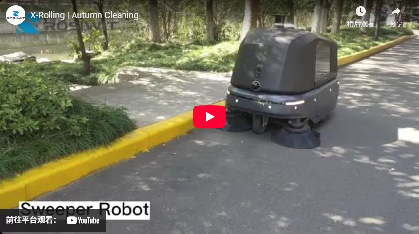 X-Rolling | Herbst reinigung