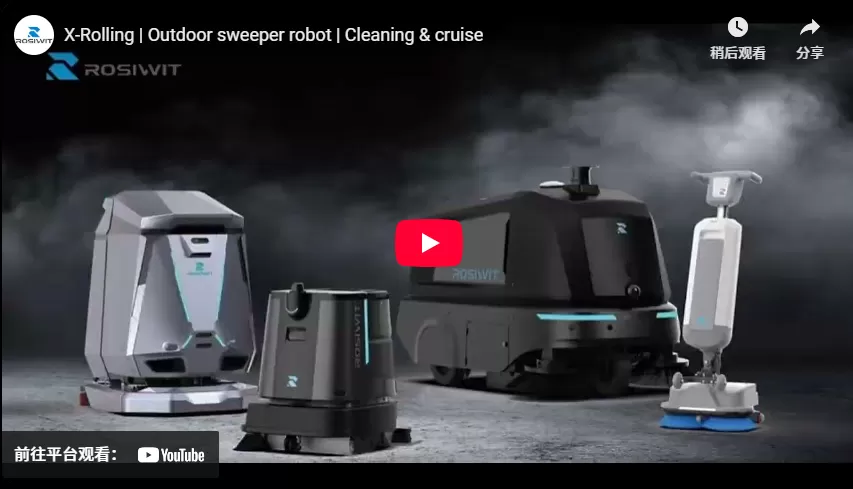 X-Rolling | Outdoor Kehrmaschine Roboter | Reinigung & Kreuzfahrt