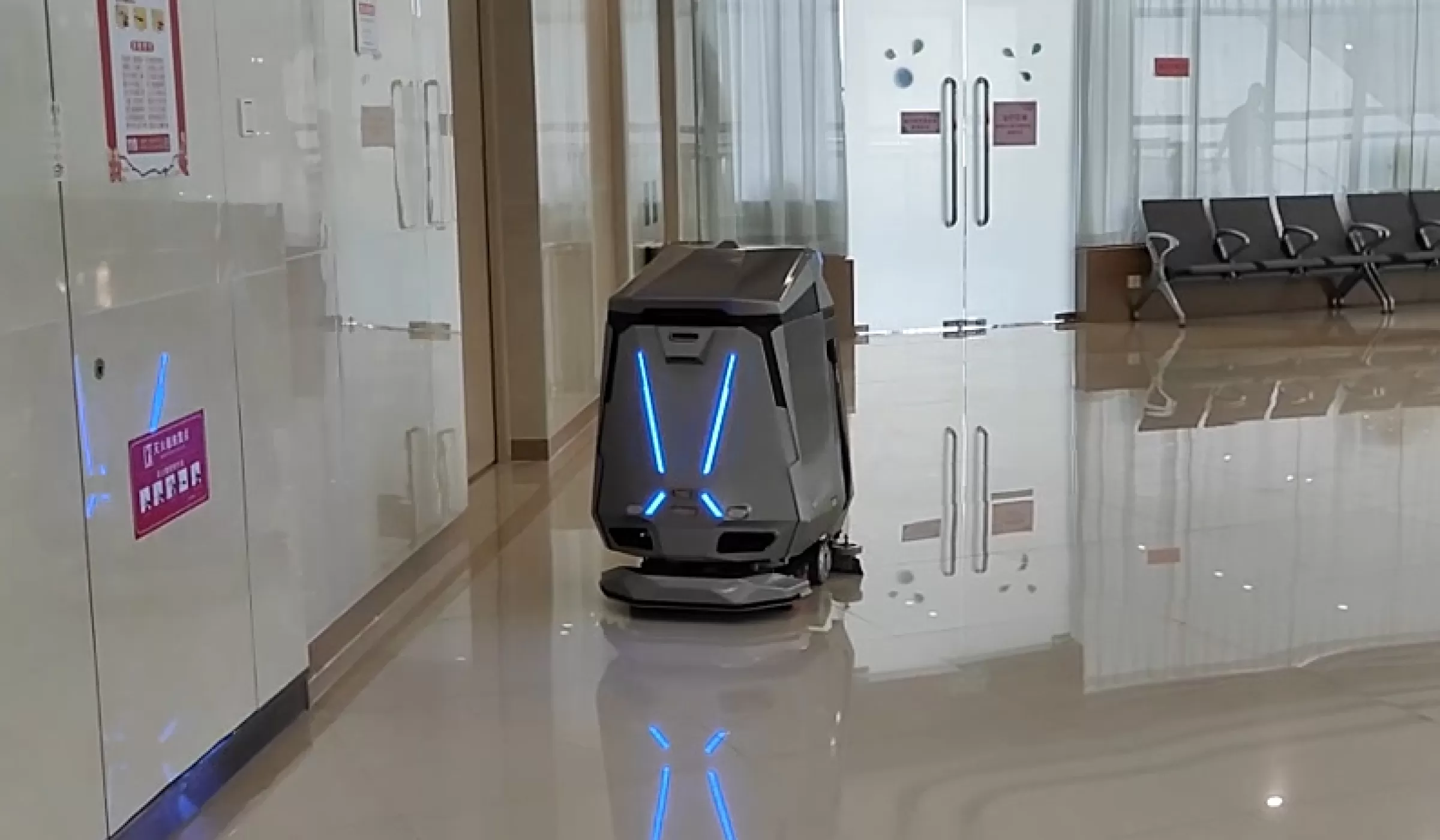 hospital cleaning robot