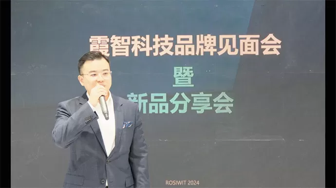 industrial cleaning robot 